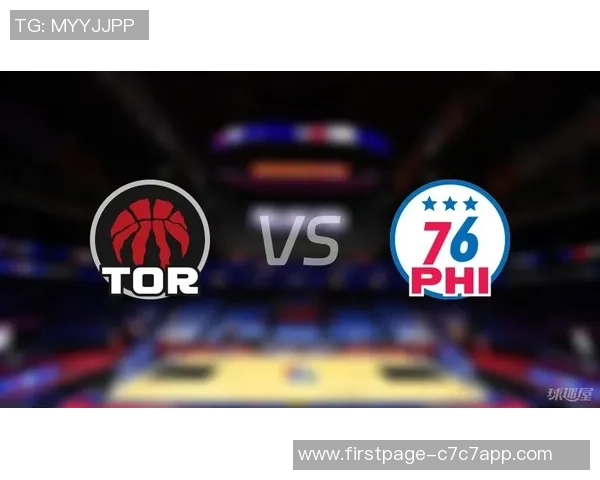 2019年猛龙与76人季后赛对决回顾及精彩瞬间分析