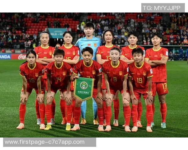 中国女足与德国队精彩对决集锦回顾展现巾帼风采与足球魅力