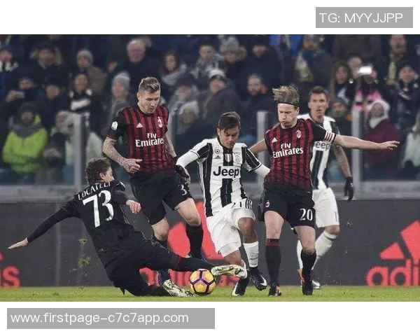 尤文图斯与AC米兰精彩对决全场录像回放及精彩瞬间分析