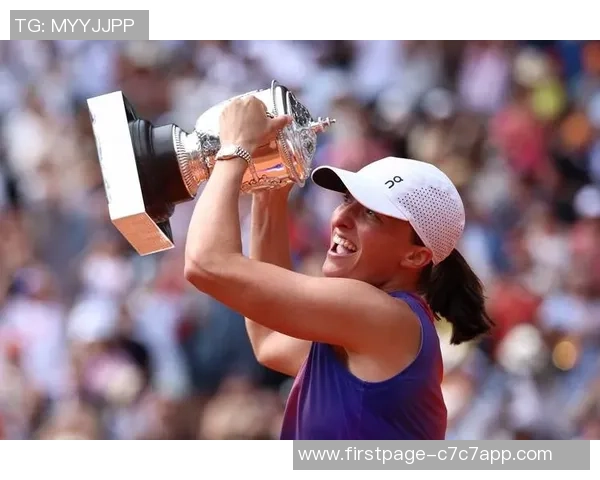 斯维亚泰克在网球赛场上的辉煌历程与未来展望分析